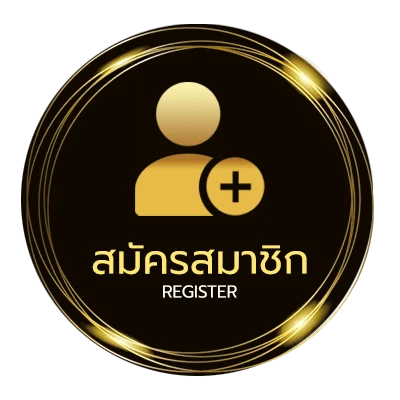 สมัครฟรี ดู k2 ง่ายสุด ๆ
