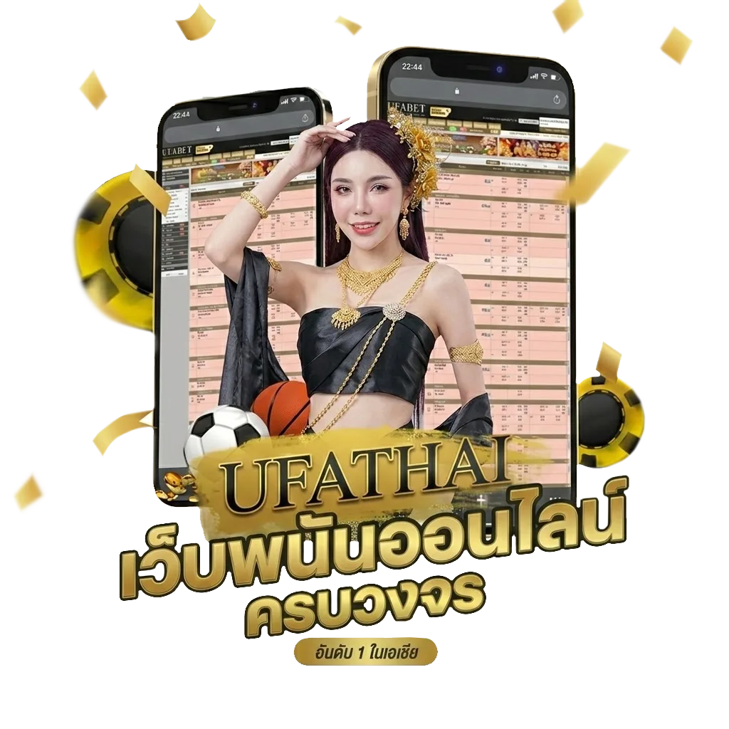 ดู k2 โปรโมชั่น — สมาชิกทุกคน